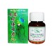 Margarita Acne Pills (Cai Feng Pearl An Chuang Wan ) 60 pills